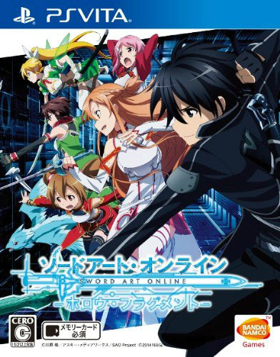 Amazon.co.jp: ソードアート・オンライン ―ホロウ・フラグメント