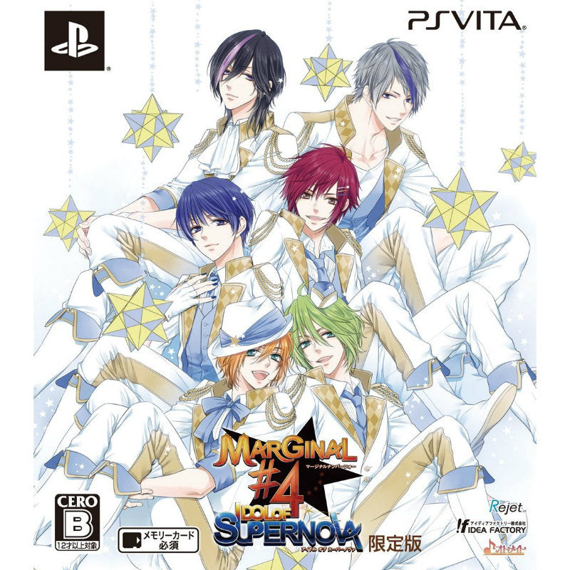 PSVita]MARGINAL#4 IDOL OF SUPERNOVA(マージナルナンバーフォー 