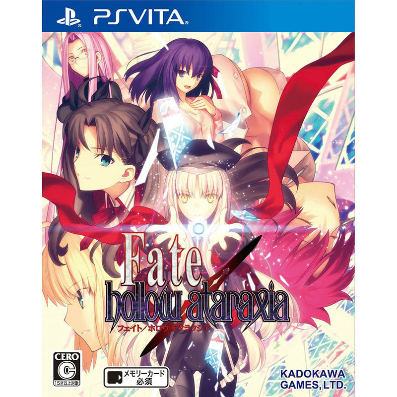 PSVita]Fate/hollow ataraxia(フェイト ホロウ アタラクシア) 通常版