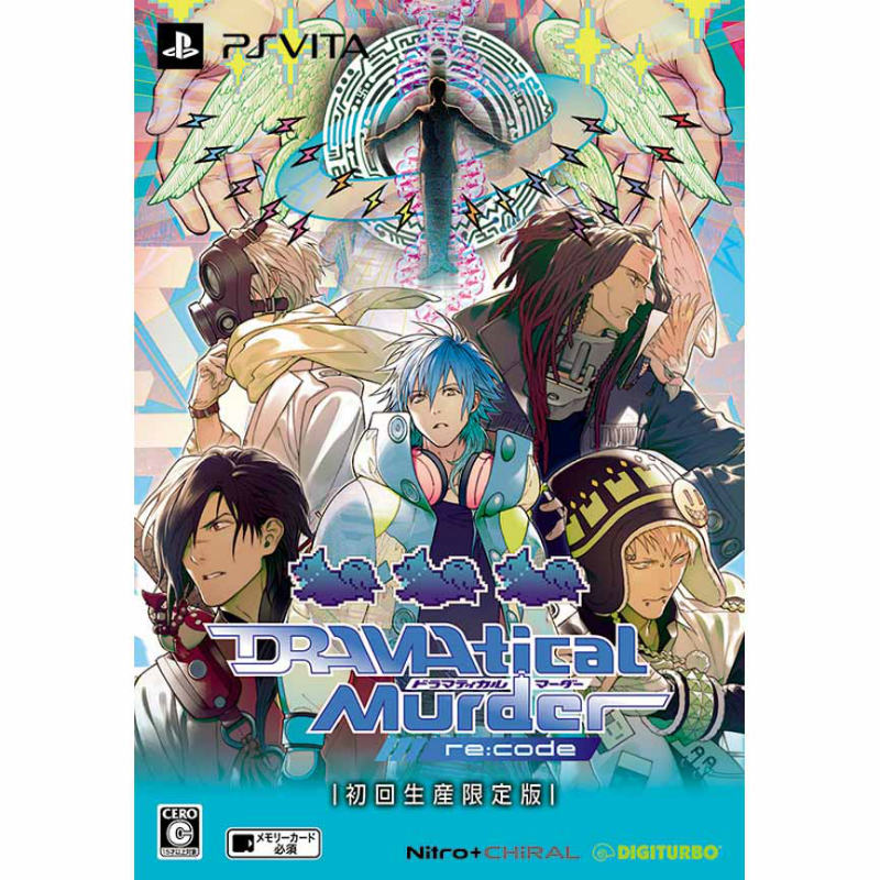 PSVita]DRAMAtical Murder re：code(ドラマティカルマーダー リコード