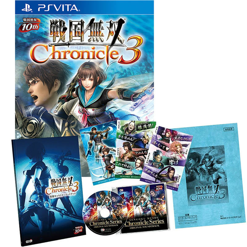 戦国無双 Chronicle 3 - PS Vita - PS Vita（ヴィータ）