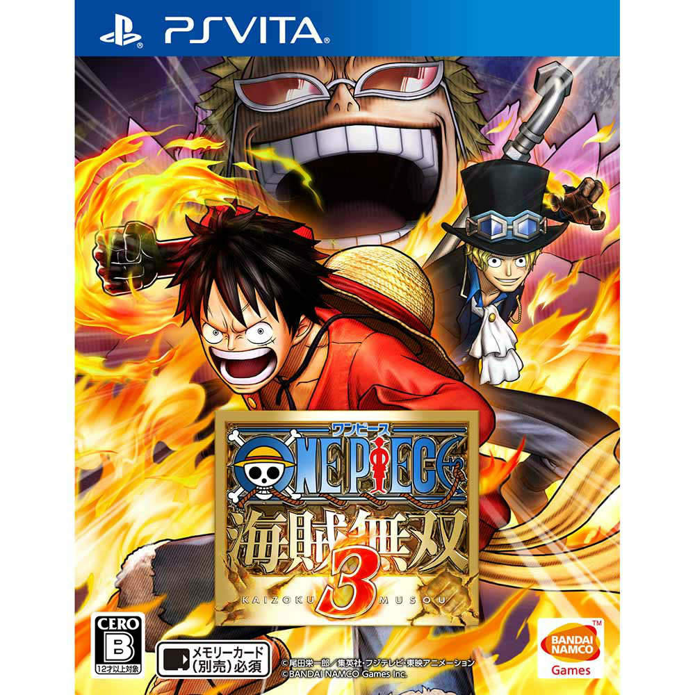 PSVita]ワンピース 海賊無双3