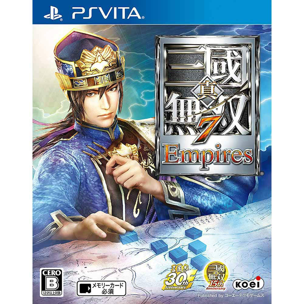 PSVita]真・三國無双7 Empires(三国無双7エンパイアーズ)