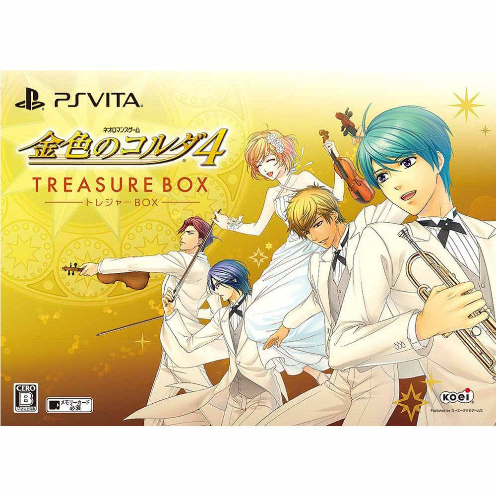 金色のコルダ　10years ヴォーカルコンプリートBOX + イベントDVD Amazon.co.jp: 金色のコルダ 15th Anniversary ヴォーカル