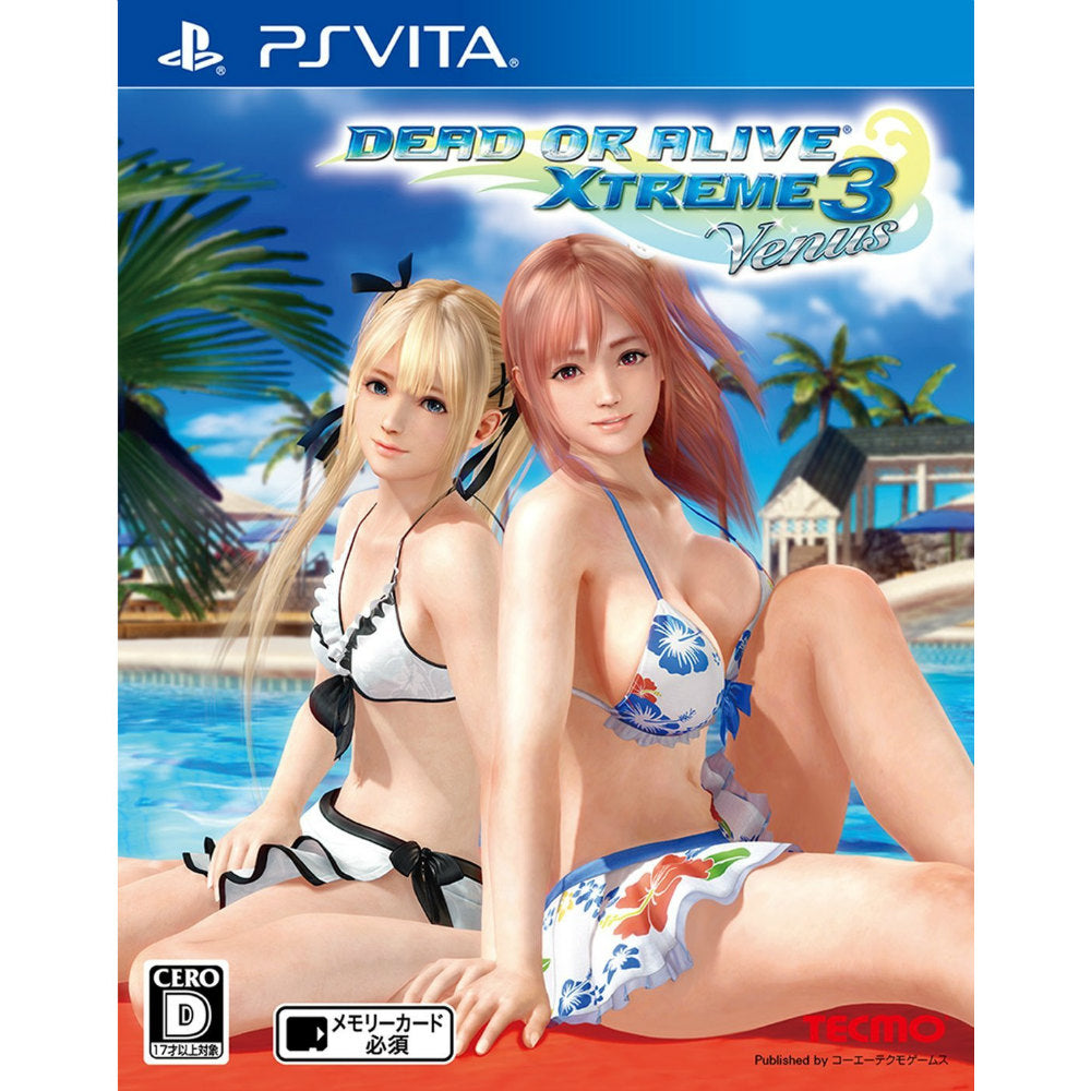 Xbox360]DEAD OR ALIVE EXTREME 2(デッド オア アライブ 