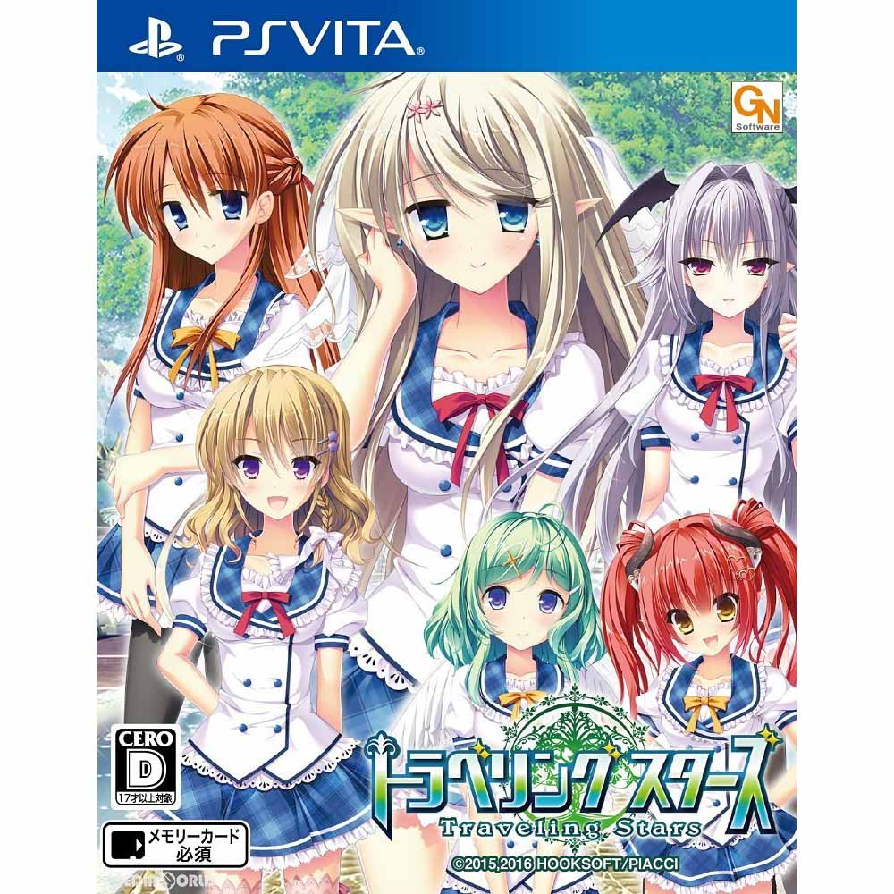 PSVita]トラベリングスターズ -Traveling Stars- 通常版