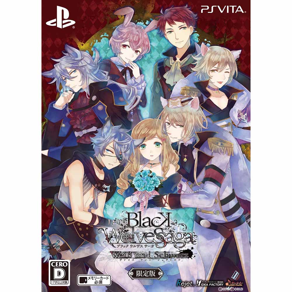 PSVita]BLACK WOLVES SAGA -Weiβ und Schwarz-(ブラックウルヴスサーガ