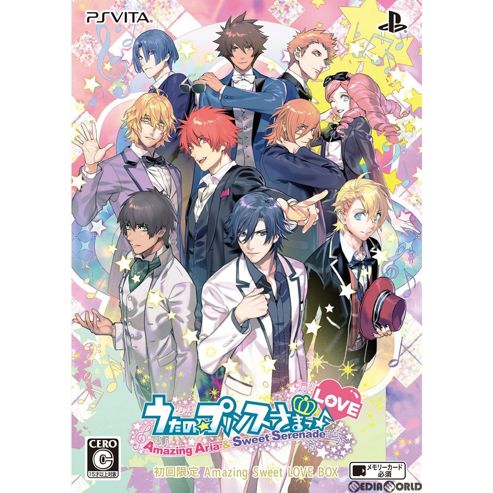 PSVITA うたの☆プリンスさまっ♪Repeat LOVE Premium Princess BOX