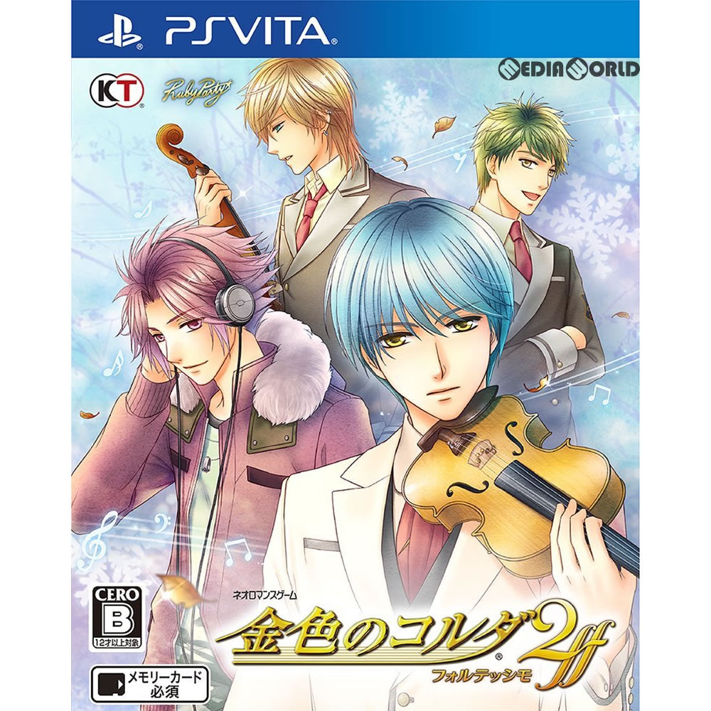 2017/12/21 発売 金色のコルダ2 ff 通常版 新品未開封
