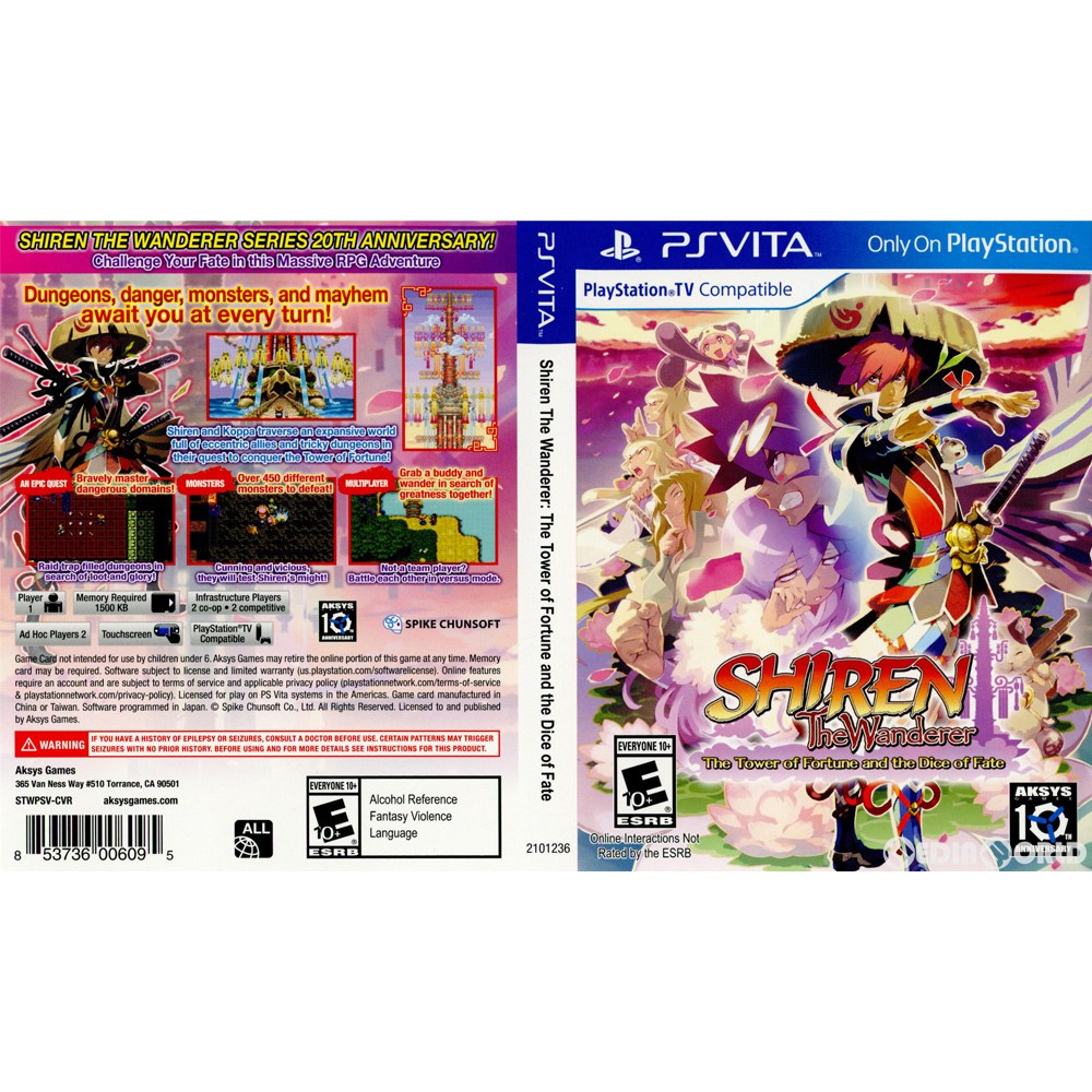PSVita]Shiren the Wanderer: The Tower of Fortune and the Dice of 