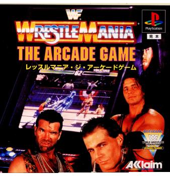 【中古即納】[PS]レッスルマニア ジ・アーケードゲーム(Wrestlemania: The Arcade Game)(19960126)
