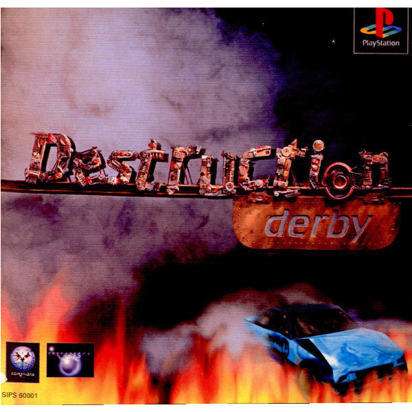 PS]デストラクション・ダービー(Destruction Derby)