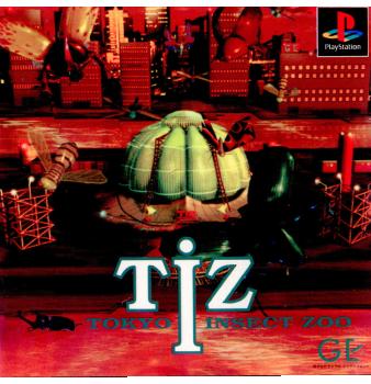 PS]TIZ Tokyo Insect Zoo(ティズ トーキョー インセクト ズー)