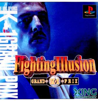 ＦＩＧＨＴＩＮＧ ＩＬＬＵＳＩＯＮ Ｋー１ ＲＥＶＥＢＧＥ制覇/コーエーテクモゲームス/スタジオ・ハード1997年11月 |  store.developers.ps