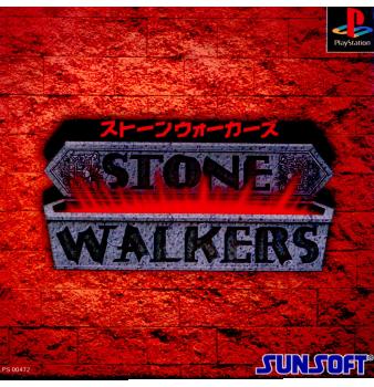 PS]ストーン・ウォーカーズ(STONE WALKERS)