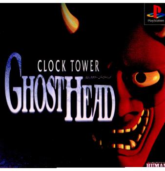 PS]CLOCK TOWER GHOST HEAD(クロックタワーゴーストヘッド)