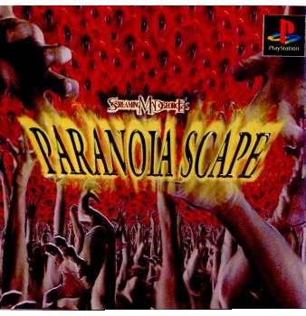 【中古即納】[表紙説明書なし][PS]PARANOIA SCAPE(パラノイアスケープ)(19980528)