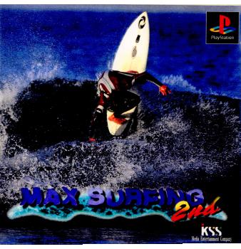 PS]MAX SURFING 2nd(マックスサーフィン2nd)