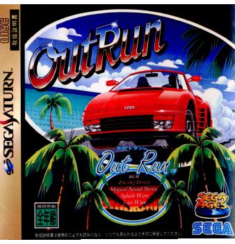 Sega Ages OutRun SEGA SATURN Japan Version 4974365091101| eBay