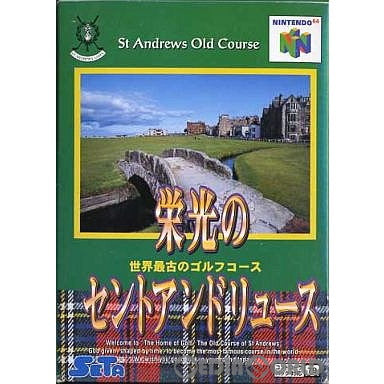 【メンテ清掃済】ニンテンドー64 マリオカート64 栄光のセントアンドリュース