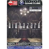 GC]バイオハザード(BIOHAZARD) (メモリーカード59同梱)