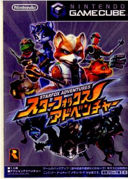 GC]STAR FOX ADVENTURES(スターフォックスアドベンチャー)