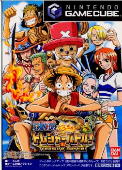 GC]From TV animation ONE PIECE(ワンピース) トレジャーバトル!