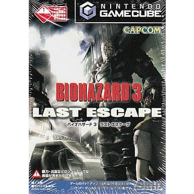 GC]BIOHAZARD 3 LAST ESCAPE(バイオハザード3 ラスト エスケープ)