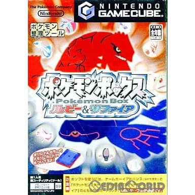 【中古即納】[表紙説明書なし][GC]ポケモンボックス ルビーu0026サファイア(メモリーカード59同梱)(20030530)