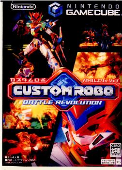 【中古即納】[GC] CUSTOM ROBO BATTLE REVOLUTION(カスタムロボ バトルレボリューション) (20040304)