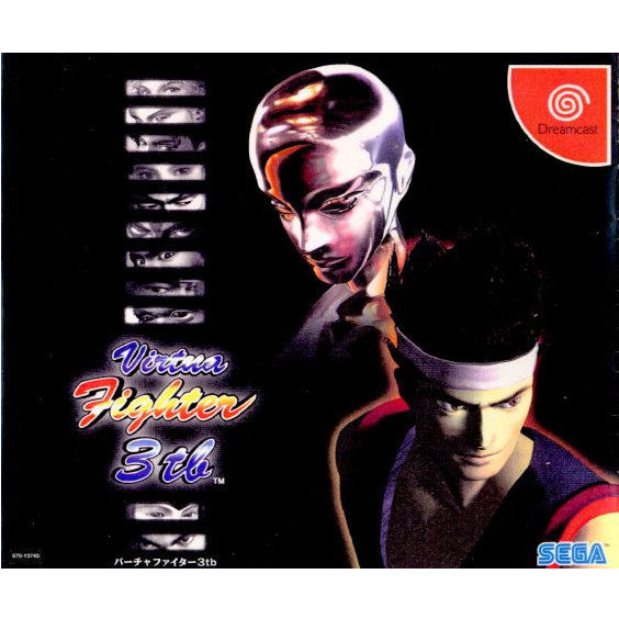 DC]バーチャファイター3tb(Virtua Fighter 3 team battle) 通常版