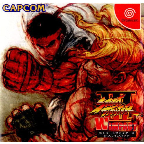 【中古即納】[DC]ストリートファイターIII ダブルインパクト(Street Fighter 3 W IMPACT)(19991216)