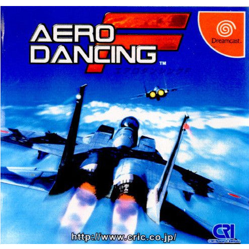 DC]エアロダンシングF(Aero Dancing F)