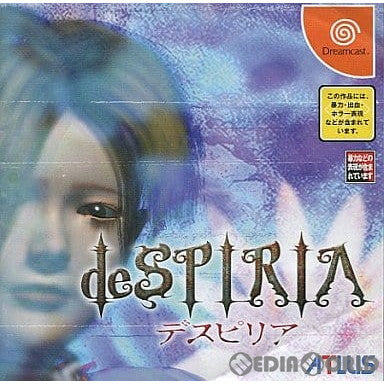 DC deSPIRIA (デスピリア) - pureshapebyannamari.hu