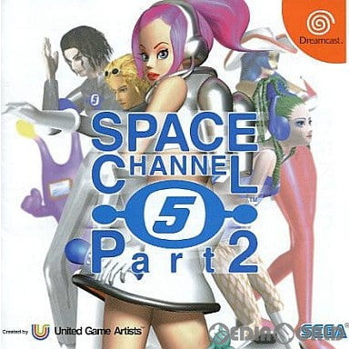 DC]スペースチャンネル 5(SPACE CHANNEL 5) Part2 通常版