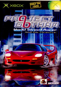 全国送料無料ギフト Xbox]Project Gotham World Street Racer(プロジェクト ゴッサム 家庭用ゲームソフト