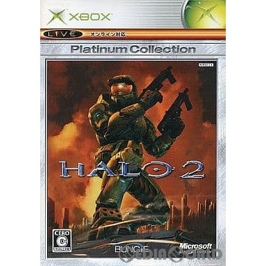 コレクション halo ヒストリー パック