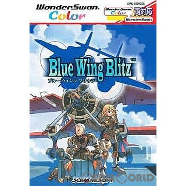 BANDAI - BLUE WING BLITZ / ブルー ウィング ブリッツ [WSC] ベル様専用】 Blue Wing Blitz ブルーウィングブリッツ - メルカリ