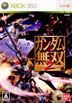 Amazon.com: Gundam Musou 2 [Treasure Box] [Japan Import