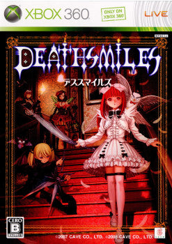 Xbox360]DEATHSMILES(デススマイルズ) 初回限定版