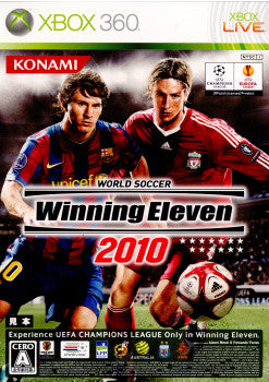 Xbox360]ワールドサッカーウイニングイレブン2010