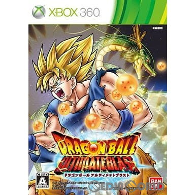 中古即納】[表紙説明書なし][Xbox360]ドラゴンボール アルティメット