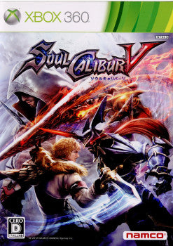 【中古即納】[Xbox360]SOULCALIBUR 5(ソウルキャリバーV) バンダイナムコ (20120202)