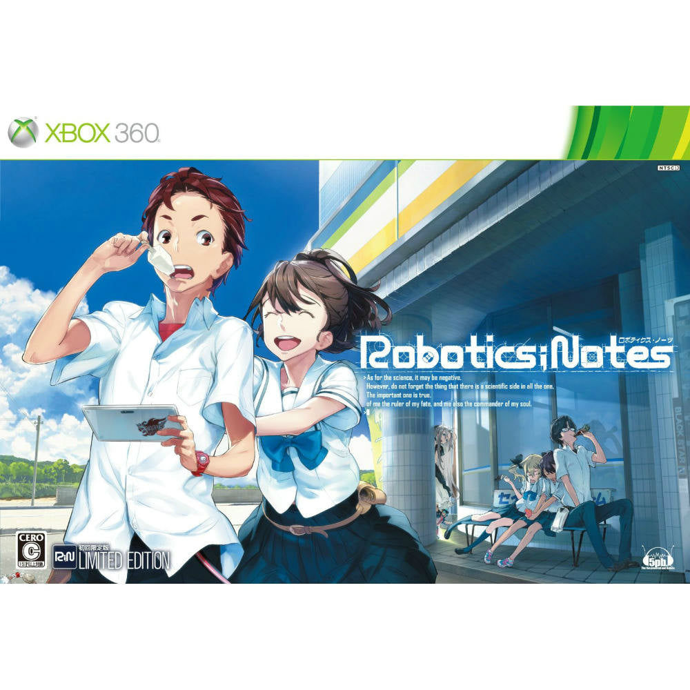 Xbox360]ROBOTICS;NOTES(ロボティクス・ノーツ) 数量限定版