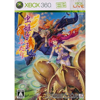 Xbox360]虫姫さまふたり Ver 1.5 通常版
