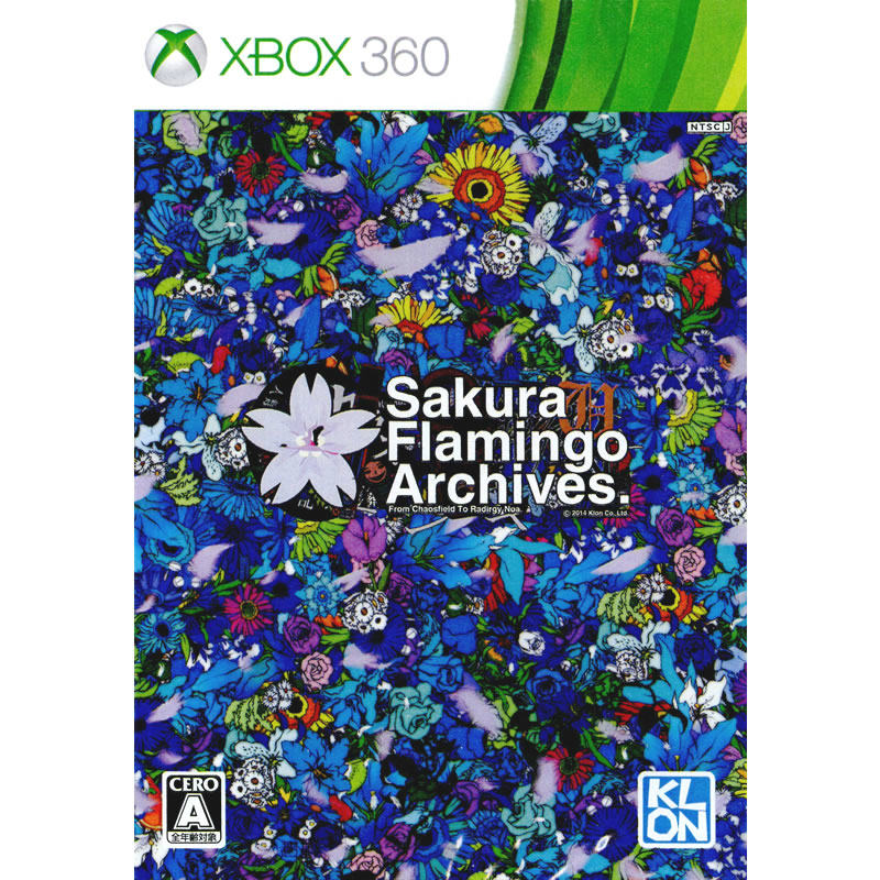 【新品即納】[Xbox360]サクラフラミンゴアーカイヴス(Sakura Flamingo Archives)(20141127)