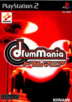 PS2]ドラムマニア(drummania) 専用コントローラ同梱