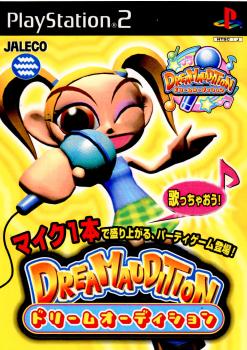 【中古即納】[PS2]ドリームオーディション(DREAM AUDITION) 初回限定マイク同梱版(20000803)