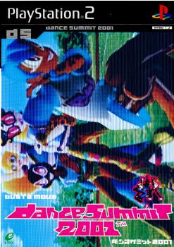 バストアムーブ ダンスサミット2001 BGM集 BUST A MOVE Dance