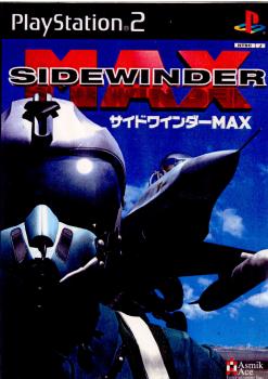 PS2]SIDEWINDER MAX(サイドワインダーマックス)